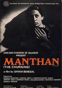 Смотреть фильм Пробуждение / Manthan (1976) онлайн в хорошем качестве SATRip