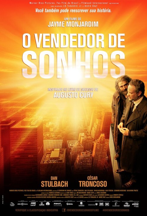 Смотреть фильм Продавец грез / O Vendedor de Sonhos (2016) онлайн в хорошем качестве CAMRip