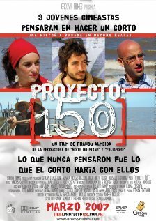 Проект 150 / Proyecto 150