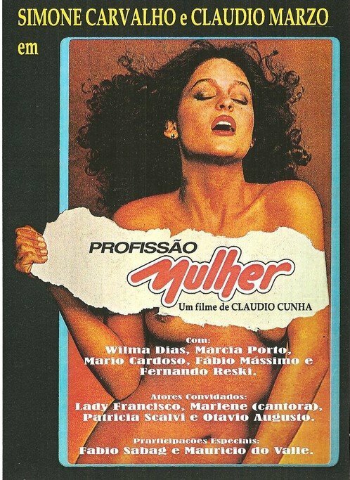 Смотреть фильм Профессия: Женщина / Profissão Mulher (1984) онлайн в хорошем качестве SATRip
