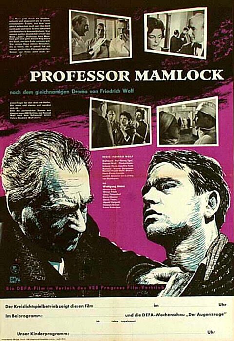Смотреть фильм Профессор Мамлок / Professor Mamlock (1961) онлайн в хорошем качестве SATRip