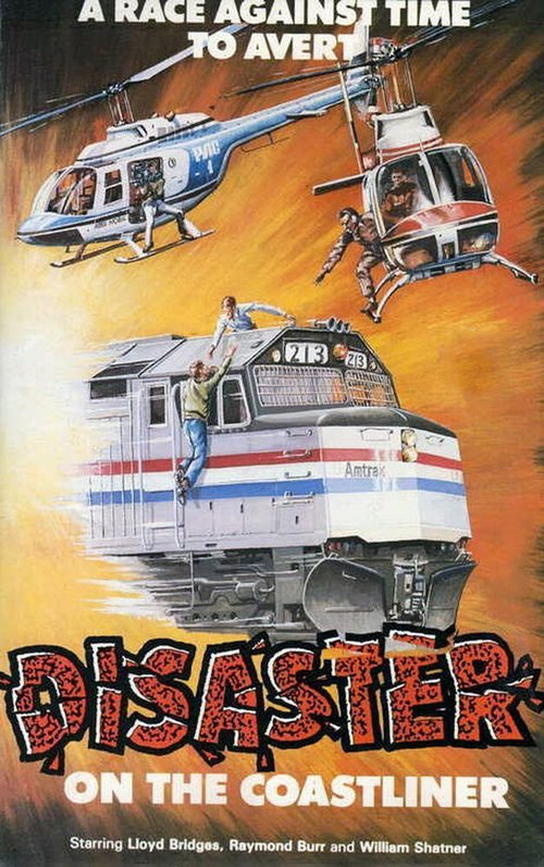 Смотреть фильм Происшествие на лайнере / Disaster on the Coastliner (1979) онлайн в хорошем качестве SATRip