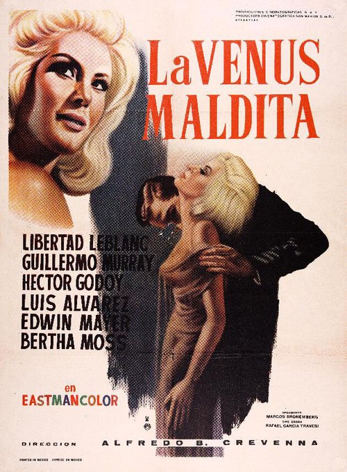 Смотреть фильм Проклятая Венера / La Venus maldita (1967) онлайн в хорошем качестве SATRip