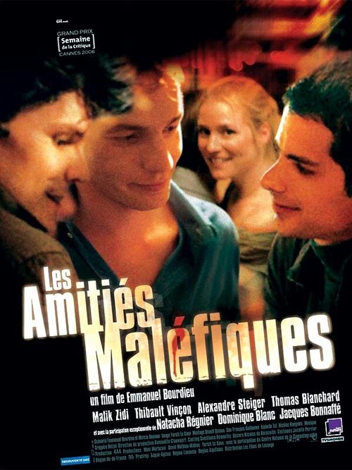 Смотреть фильм Проклятые дружбы / Les amitiés maléfiques (2006) онлайн в хорошем качестве HDRip