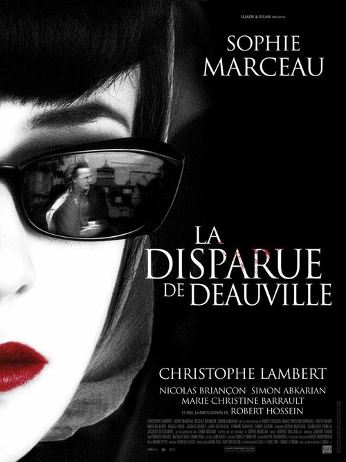 Смотреть фильм Пропавшая в Довиле / La disparue de Deauville (2007) онлайн в хорошем качестве HDRip