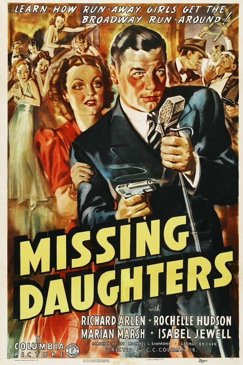 Пропавшие дочери / Missing Daughters