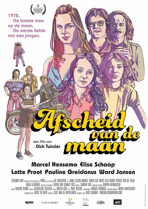 Смотреть фильм Прощание с луной / Afscheid van de Maan (2014) онлайн в хорошем качестве HDRip