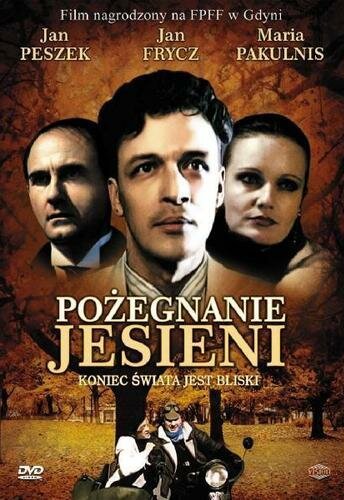 Смотреть фильм Прощание с осенью / Pozegnanie jesieni (1990) онлайн в хорошем качестве HDRip