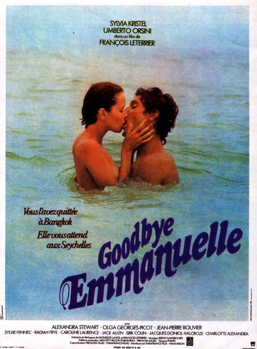 Смотреть фильм Прощай, Эммануэль / Goodbye Emmanuelle (1977) онлайн в хорошем качестве SATRip