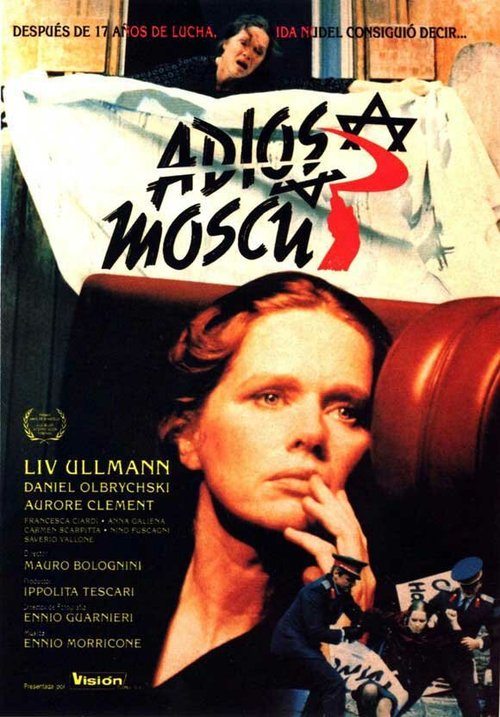 Смотреть фильм Прощай Москва / Mosca addio (1987) онлайн в хорошем качестве SATRip