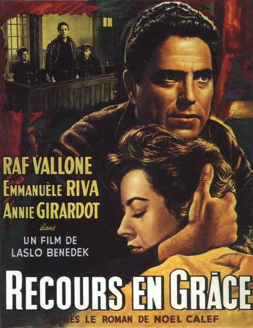 Смотреть фильм Прошение о помиловании / Recours en grâce (1960) онлайн в хорошем качестве SATRip