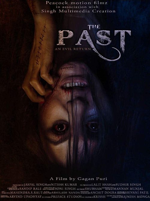 Смотреть фильм Прошлое / The Past (2018) онлайн в хорошем качестве HDRip