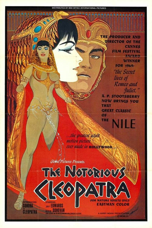 Смотреть фильм Прославленная Клеопатра / The Notorious Cleopatra (1970) онлайн в хорошем качестве SATRip