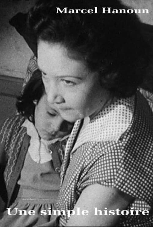 Смотреть фильм Простая история / Une simple histoire (1959) онлайн в хорошем качестве SATRip
