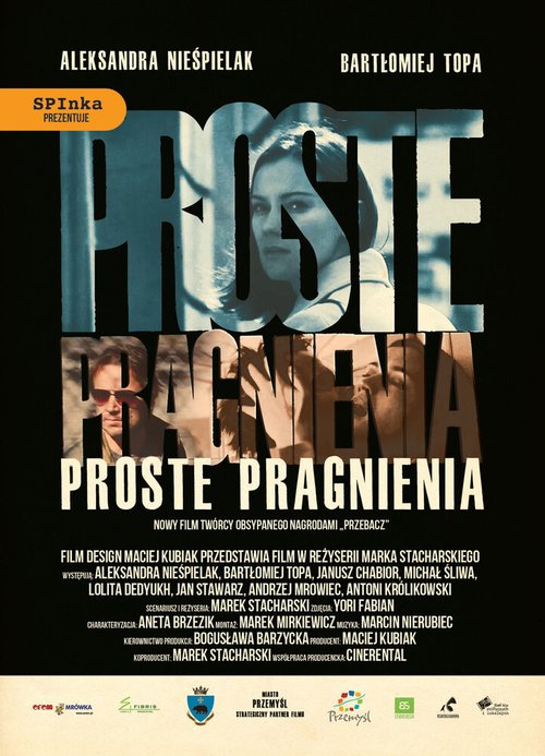 Смотреть фильм Proste pragnienia (2011) онлайн в хорошем качестве HDRip