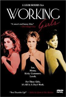 Смотреть фильм Проститутки / Working Girls (1986) онлайн в хорошем качестве SATRip