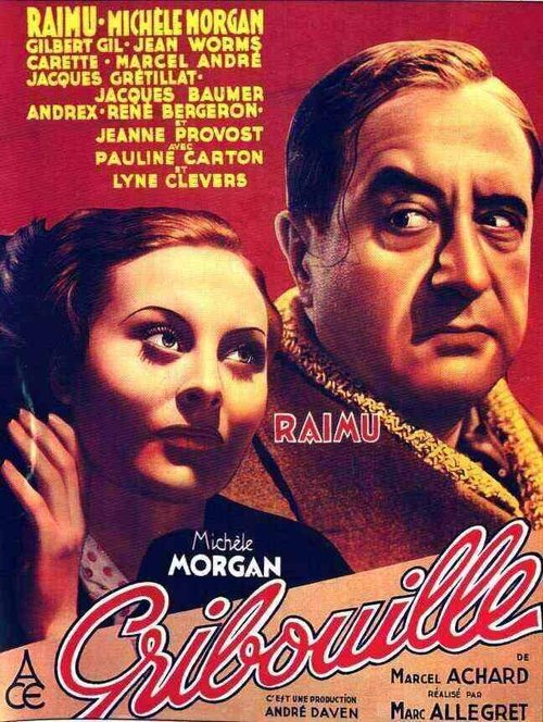 Смотреть фильм Простофиля / Gribouille (1937) онлайн в хорошем качестве SATRip