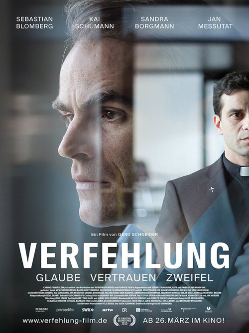 Смотреть фильм Проступок / Verfehlung (2015) онлайн в хорошем качестве HDRip