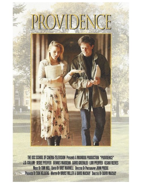 Смотреть фильм Провиденс / Providence (1991) онлайн 