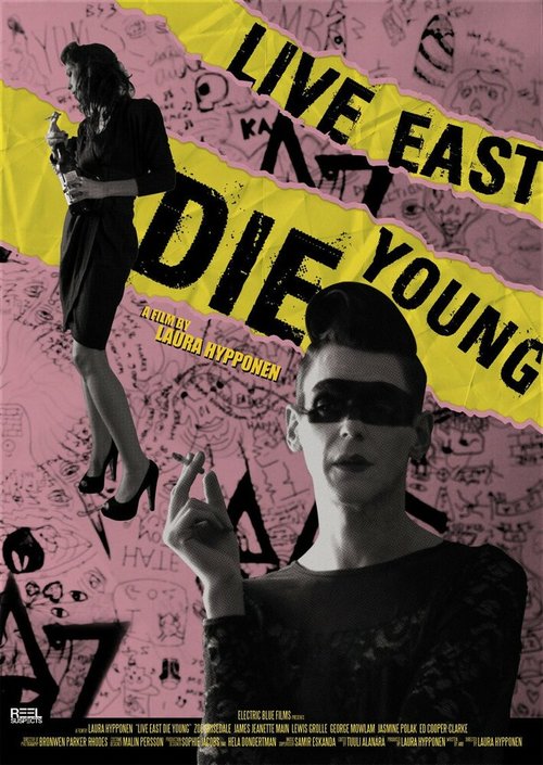 Смотреть фильм Прожигай жизнь, умирай молодым / Live East Die Young (2012) онлайн в хорошем качестве HDRip