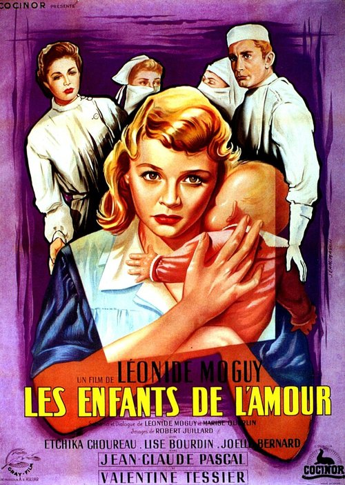 Смотреть фильм Прожигая жизни / Les enfants de l'amour (1953) онлайн в хорошем качестве SATRip