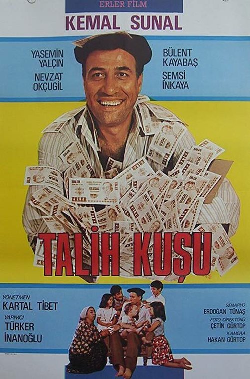 Смотреть фильм Птица удачи / Talih Kusu (1989) онлайн в хорошем качестве SATRip