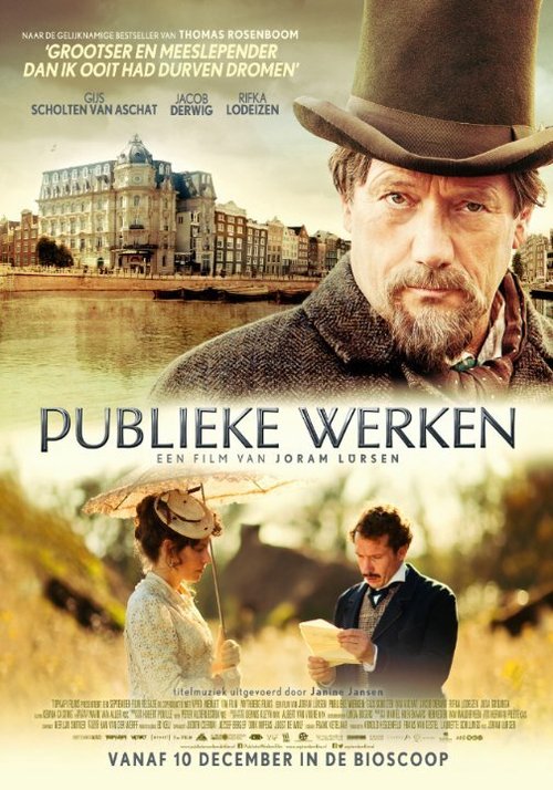 Смотреть фильм Publieke werken (2015) онлайн в хорошем качестве HDRip