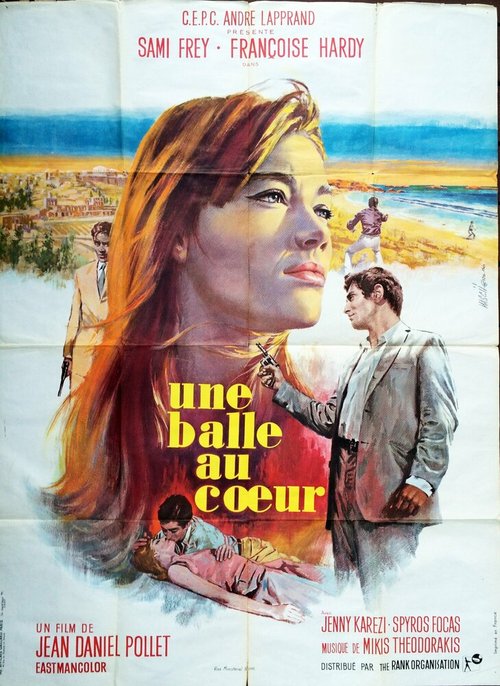 Смотреть фильм Пуля в сердце / Une balle au coeur (1966) онлайн в хорошем качестве SATRip
