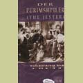Смотреть фильм Пуримшпилер / Der Purimshpiler (1937) онлайн в хорошем качестве SATRip