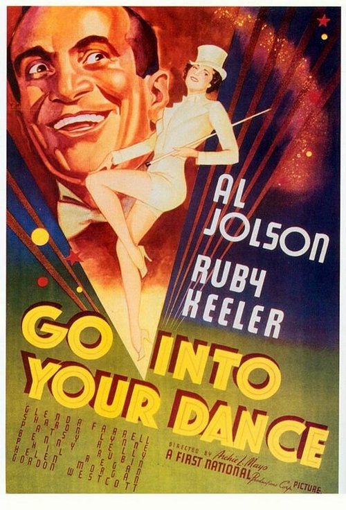 Смотреть фильм Пускайся в пляс / Go Into Your Dance (1935) онлайн в хорошем качестве SATRip