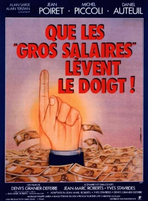 Пусть те, у кого большая зарплата, поднимут руку! / Que les gros salaires lèvent le doigt!