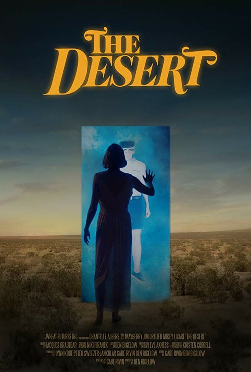 Смотреть фильм Пустыня / The Desert (2018) онлайн 