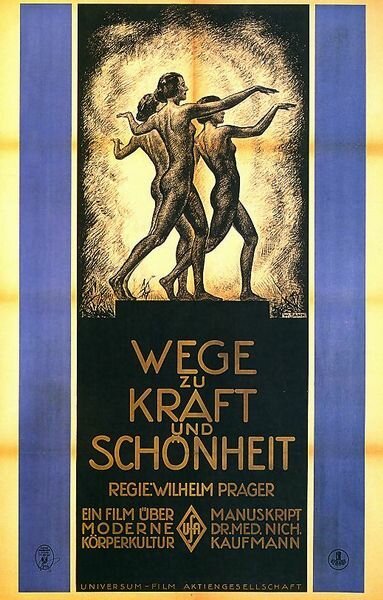 Смотреть фильм Путь к силе и красоте / Wege zu Kraft und Schönheit - Ein Film über moderne Körperkultur (1925) онлайн в хорошем качестве SATRip