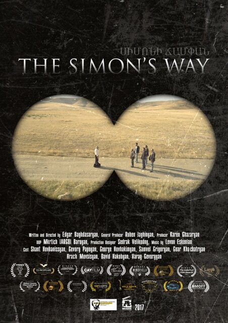 Смотреть фильм Путь Симона / The Simon's way (2017) онлайн в хорошем качестве HDRip
