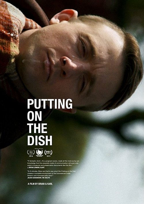 Смотреть фильм Putting on the Dish (2015) онлайн 