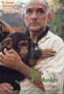 Смотреть фильм Пятая обезьяна / Quinto Macaco, O (1990) онлайн в хорошем качестве HDRip
