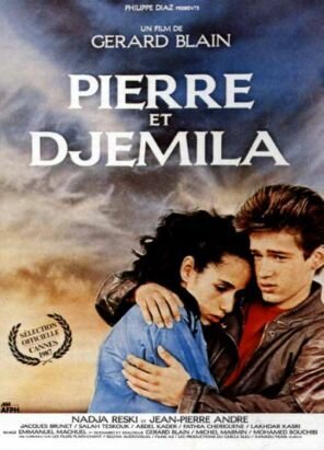 Пьер и Джемила / Pierre et Djemila