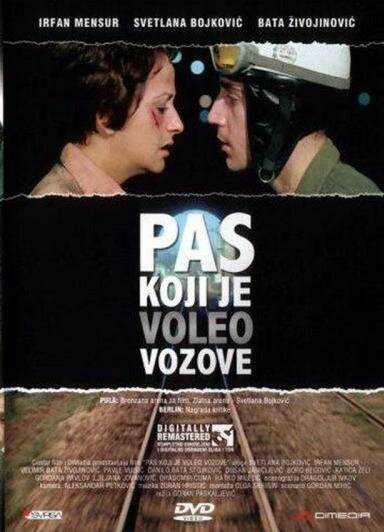 Смотреть фильм Пёс, который любил поезда / Pas koji je voleo vozove (1977) онлайн в хорошем качестве SATRip