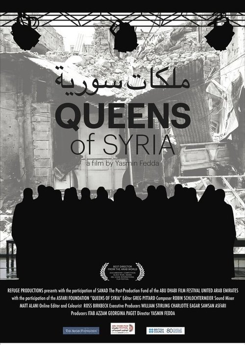 Смотреть фильм Queens of Syria (2014) онлайн в хорошем качестве HDRip