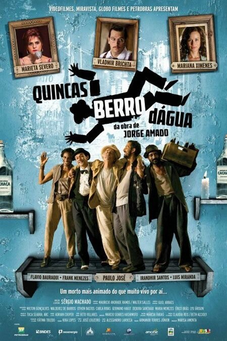 Смотреть фильм Quincas Berro d'Água (2010) онлайн в хорошем качестве HDRip