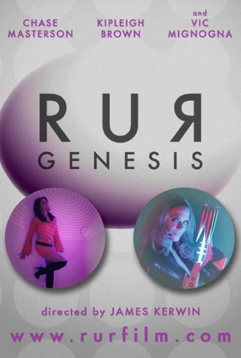 Смотреть фильм R.U.R.: Genesis (2013) онлайн 