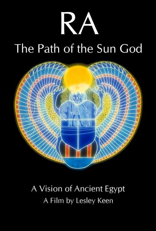 Смотреть фильм Ра: Путь бога солнца / Ra: Path of the Sun God (1990) онлайн в хорошем качестве HDRip