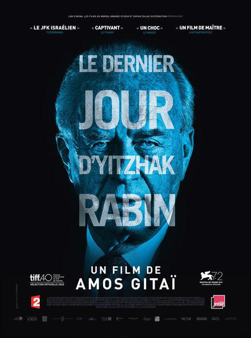 Смотреть фильм Рабин, последний день / Rabin: The Last Day (2015) онлайн в хорошем качестве HDRip