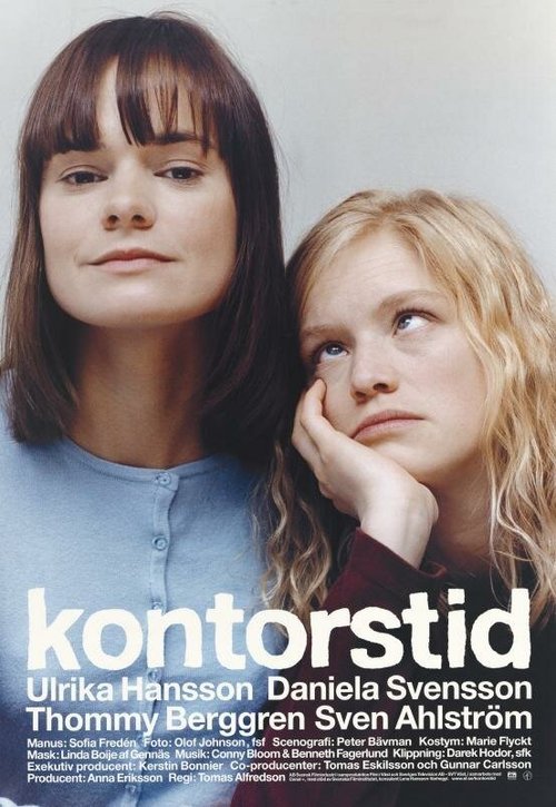 Смотреть фильм Рабочие часы / Kontorstid (2003) онлайн в хорошем качестве HDRip