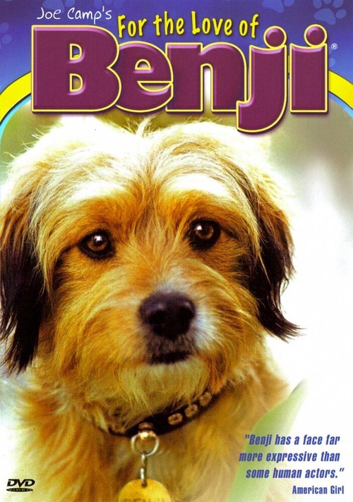 Смотреть фильм Ради любви к Бенджи / For the Love of Benji (1977) онлайн в хорошем качестве SATRip