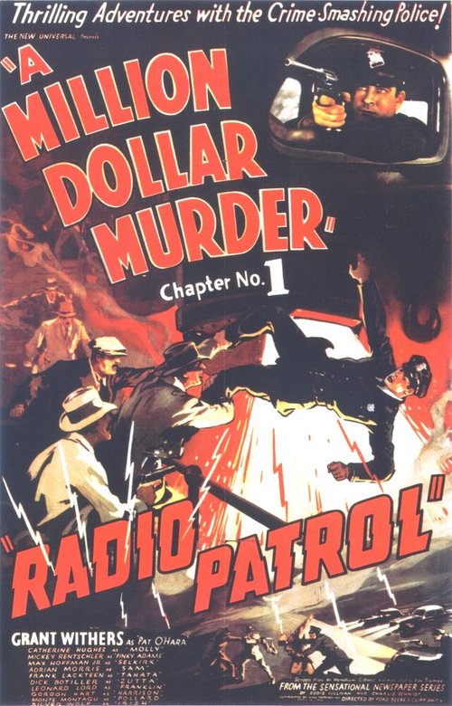 Смотреть фильм Radio Patrol (1937) онлайн в хорошем качестве SATRip