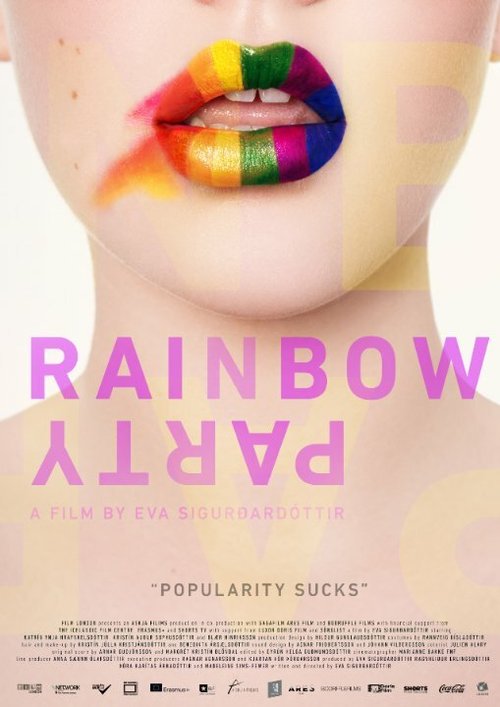 Радужная вечеринка / Rainbow Party
