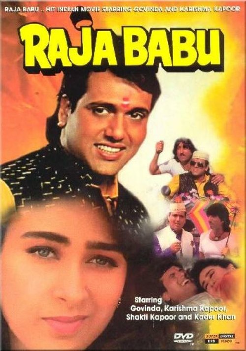 Смотреть фильм Раджа Бабу / Raja Babu (1994) онлайн в хорошем качестве HDRip