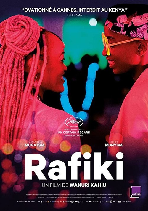 Смотреть фильм Рафики / Rafiki (2018) онлайн в хорошем качестве HDRip