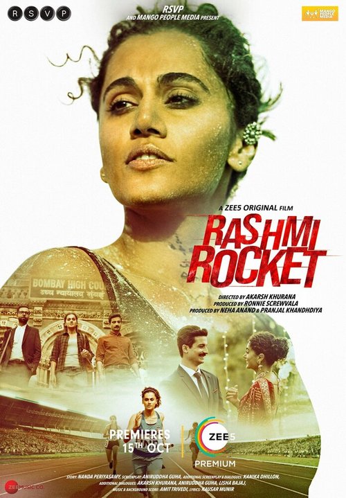 Смотреть фильм Ракета Рашми / Rashmi Rocket (2021) онлайн в хорошем качестве HDRip